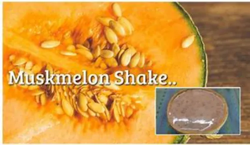 Shamam Shake